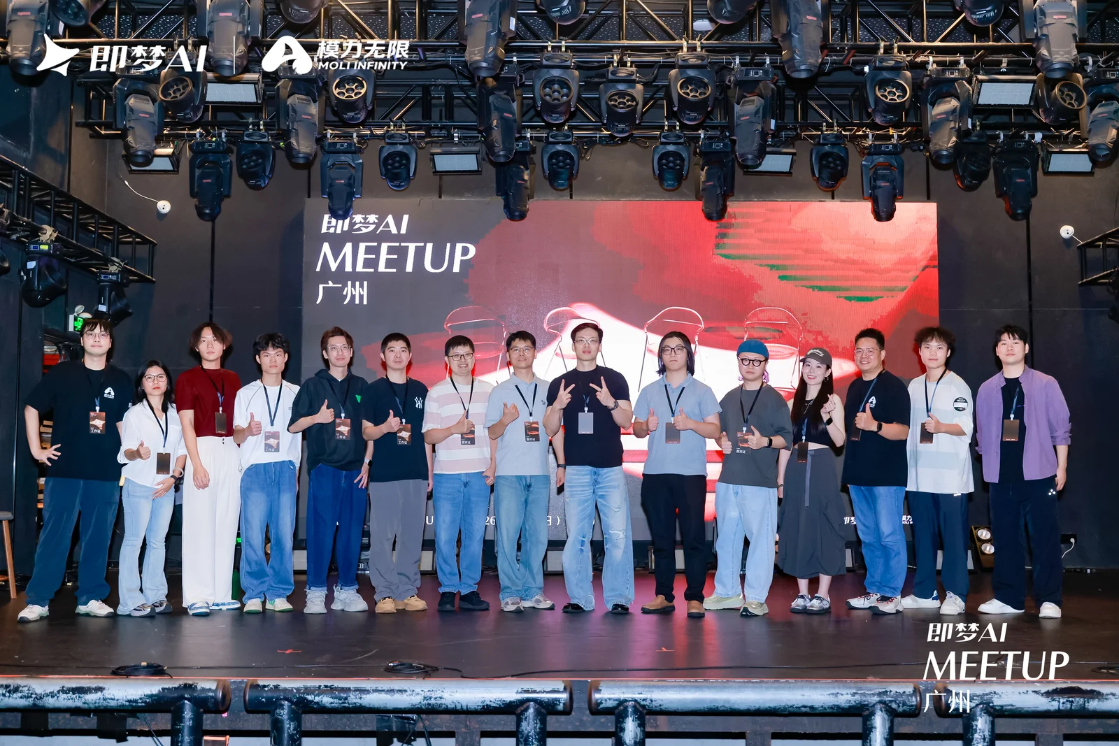 广州 AI 社区活动，大家一起交流与合影
